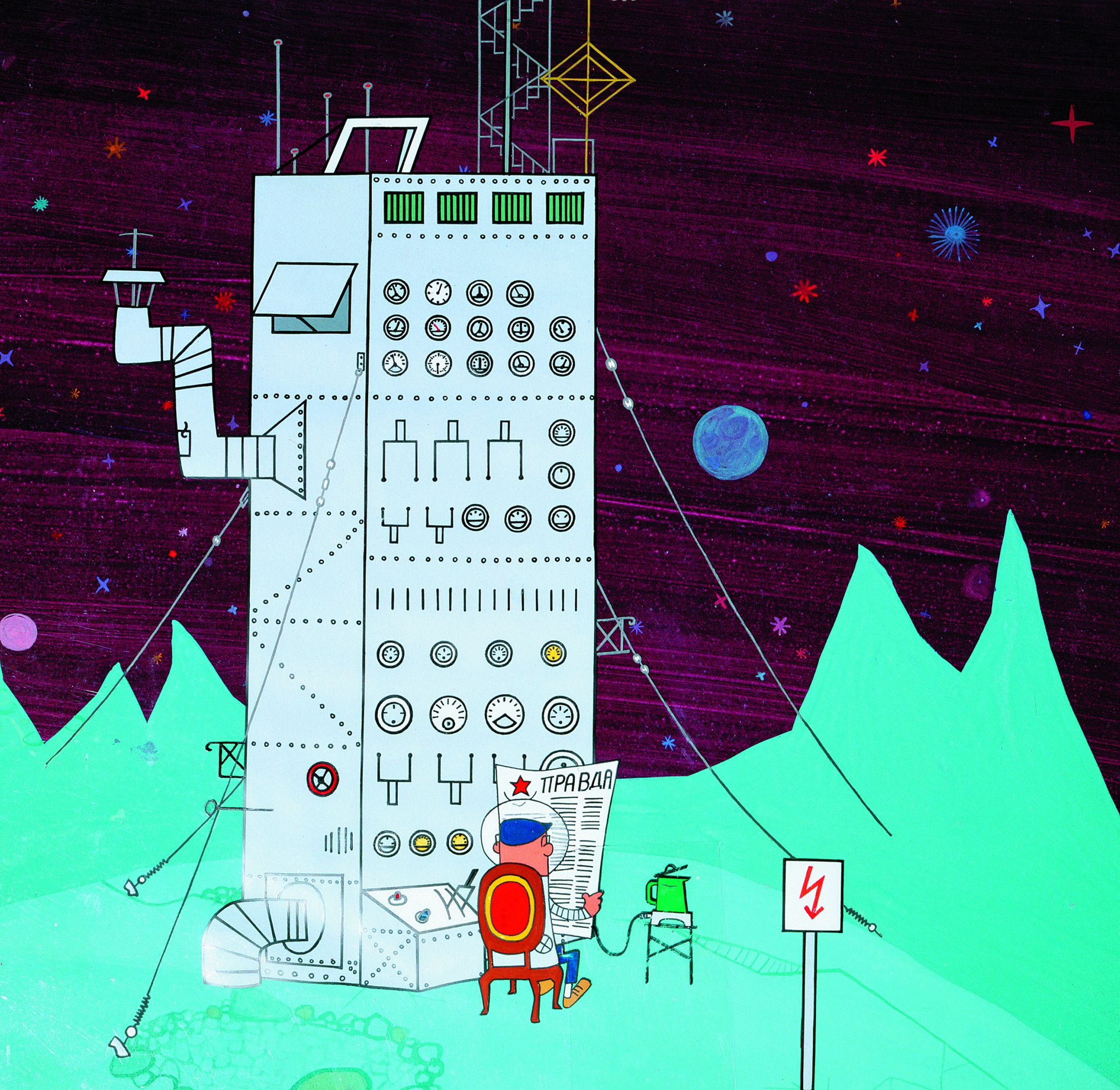 Filmdetails Die Sensation des Jahrhunderts (1959) DEFA Stiftung