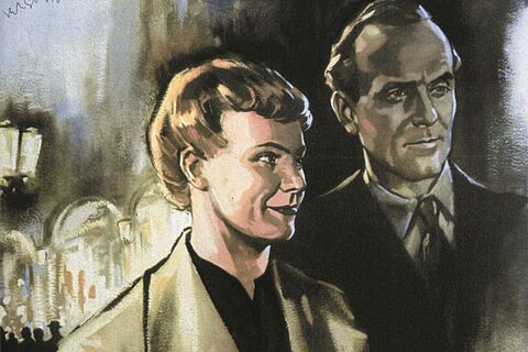 Filmplakat zu "Besondere Kennzeichen: Keine"