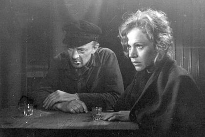 GRUBE MORGENROT Filmstill zu "Grube Morgenrot"