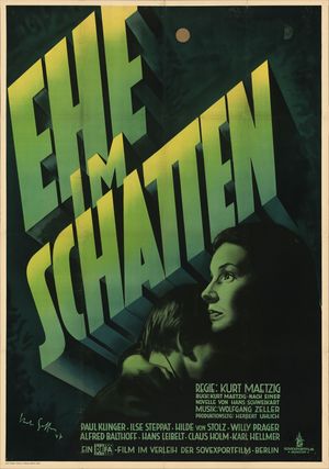 EHE IM SCHATTEN Filmplakat zu "Ehe im Schatten"