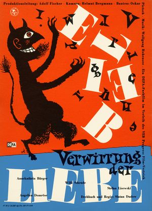 VERWIRRUNG DER LIEBE Filmplakat zu "Verwirrung der Liebe"
