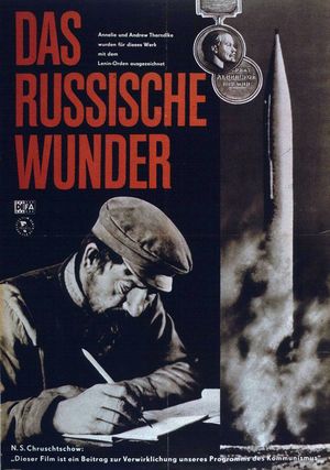 Film poster for "Das russische Wunder"