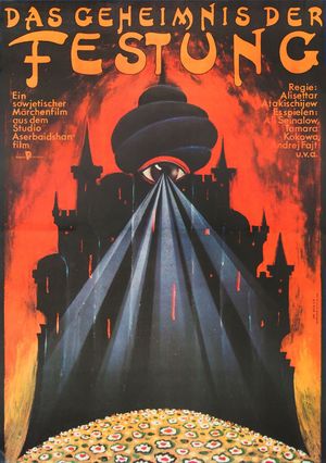 DAS GEHEIMNIS DER FESTUNG Filmplakat zu "Das Geheimnis der Festung"