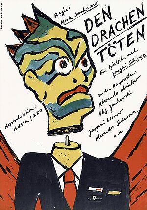 Film poster for "Den Drachen töten"