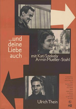 ...UND DEINE LIEBE AUCH Film poster for "...Und deine Liebe auch"