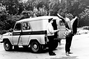 Filmstill zu "Spiele für Schulkinder"