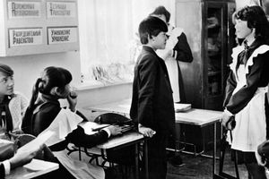 Filmstill zu "Süsser Saft des Grases"