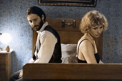 DEIN UNBEKANNTER BRUDER Filmstill zu "Dein unbekannter Bruder"
