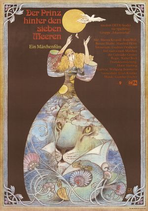 Filmplakat zu "Der Prinz hinter den sieben Meeren"