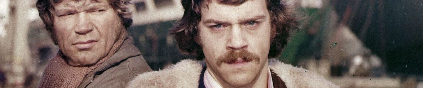 Filmstill zu "Zum Beispiel Josef"