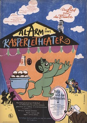 Film poster for "Alarm im Kasperletheater"