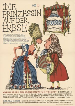 Filmplakat zu "Die Prinzessin auf der Erbse"
