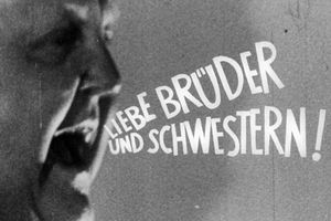 Film still for "Brüder und Schwestern"