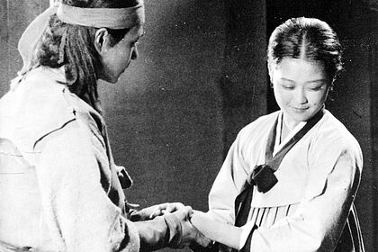 Filmstill zu "Hong gil Dong - Die Liebe des Rebellen"