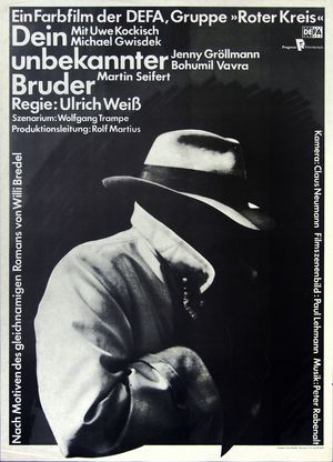 Filmplakat zu "Dein unbekannter Bruder"