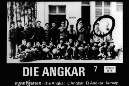 Filmstill zu "Die Angkar"