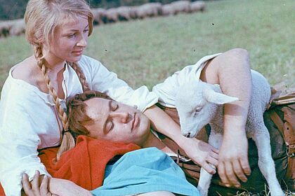 MIR NACH, CANAILLEN! Filmstill zu "Mir nach, Canaillen!"