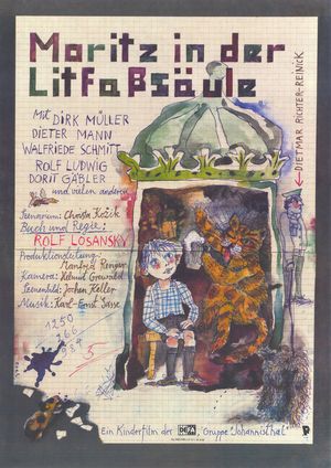 MORITZ IN DER LITFASSSÄULE Film poster for "Moritz in der Litfaßsäule"