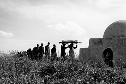 HAMIDA Filmstill zu "Hamida"