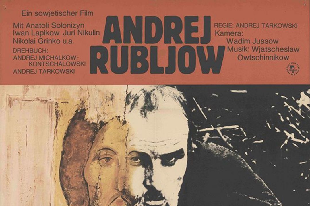 Filmdetails ANDREJ RUBLJEW (1966) DEFA Stiftung