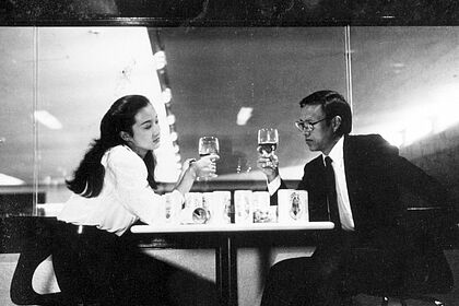 Filmstill aus "Verwirrung"