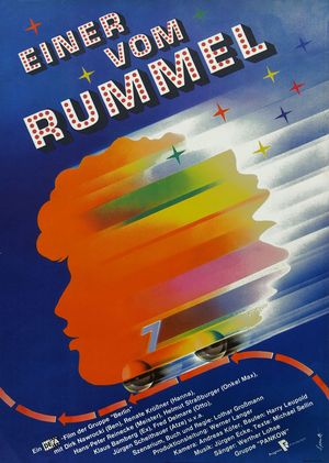 EINER VOM RUMMEL Filmplakat zu "Einer vom Rummel"