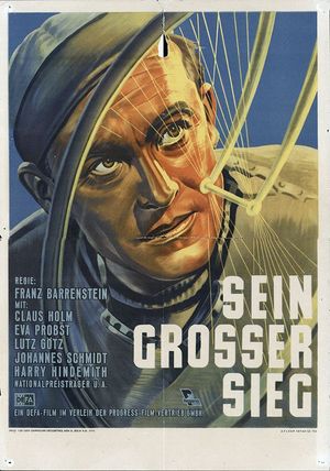 Film poster for "Sein großer Sieg"