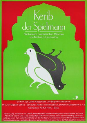 KERIB, DER SPIELMANN Filmplakat zu "Kerib, der Spielmann"