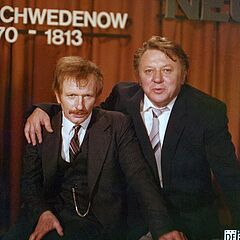 Filmstill zu "Märkische Forschungen"
