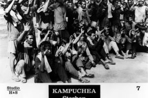 Filmstill zu "Kampuchea - Sterben und Auferstehn"