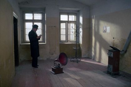 WISSEN SIE NICHT, WO HERR KISCH IST? Filmstill zu "Wissen Sie nicht, wo Herr Kisch ist?"